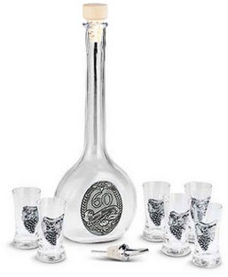 Юбилеен комплект за ракия 60 години 7 части JUBILAUM – изображение-1