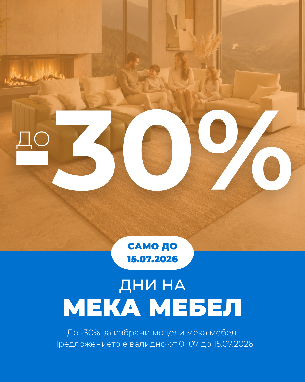 enikom.bg