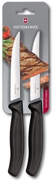 Кухненски нож за Steak and Pizza – изображение-1