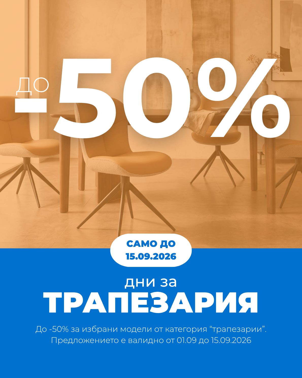 enikom.bg