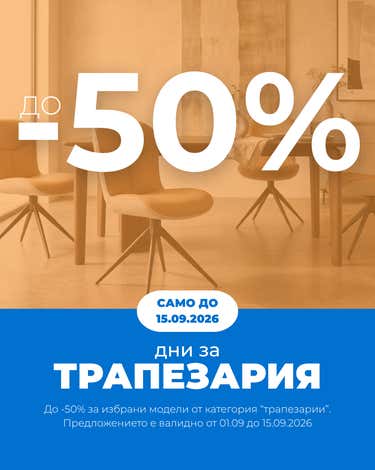 enikom.bg