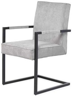 Трапезен стол Ryan – изображение-1