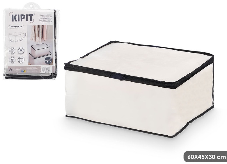 Кутия за съхранение 60х45х30 см – изображение-1