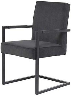 Трапезен стол Ryan – изображение-1