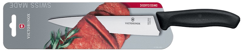 Кухненски нож Carvig knife – изображение-1