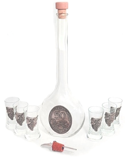 Юбилеен комплект за ракия 50 години 7 части JUBILAUM – изображение-1