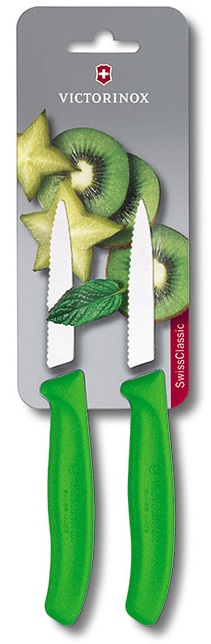 Кухненски нож Paring – изображение-1