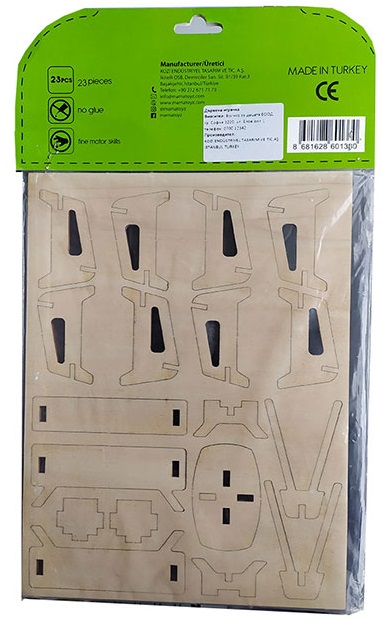 Дървен пъзел -  мебели за къща за кукли – изображение-1