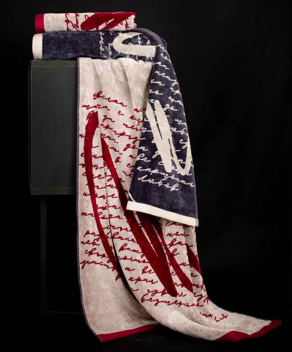 Кърпа за баня НАРИЧАНЕ 50х90 – изображение-1