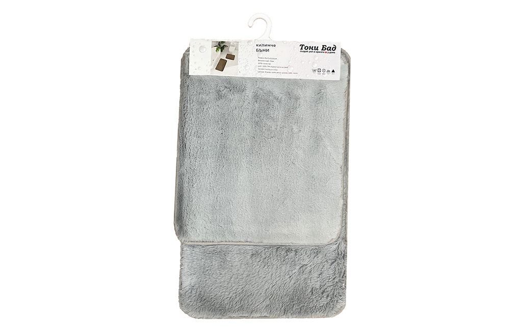 Комплект килимчета Бъни – изображение-1