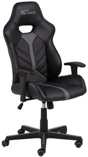 Fotel gamingowy z ekoskóry z podłokietnikami czarno-szary – obraz-1