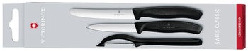 Кухненски сет 3 бр VICTORINOX – изображение-1