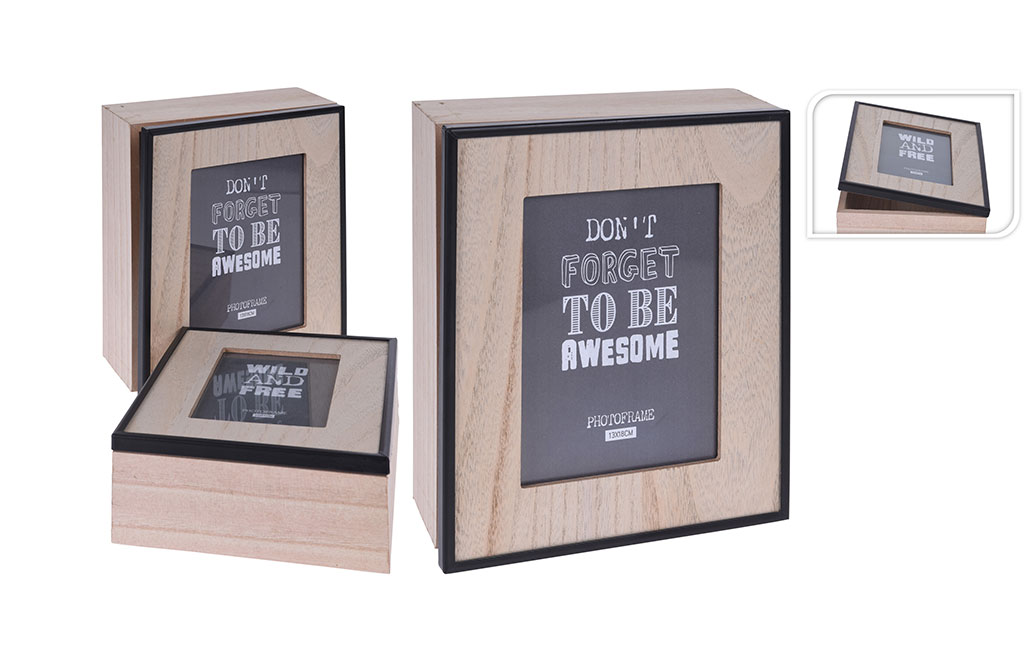 Кутия с място за снимка - голяма – изображение-1