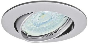 Насочваща луна Oslo SL515 C – изображение-1