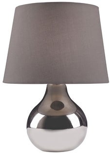 Настолна лампа Ben – изображение-1