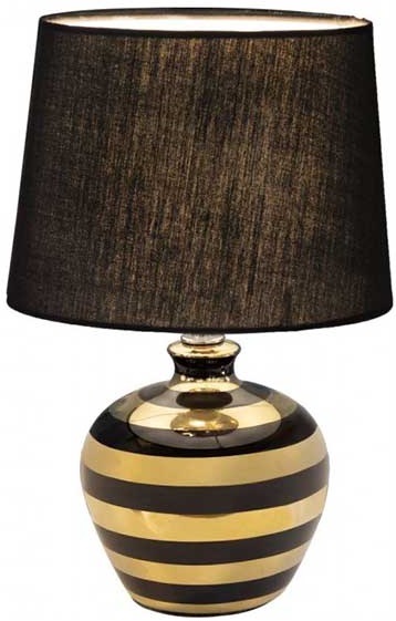 Настолна лампа Celia – изображение-1