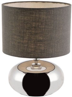 Настолна лампа ZOE – изображение-1