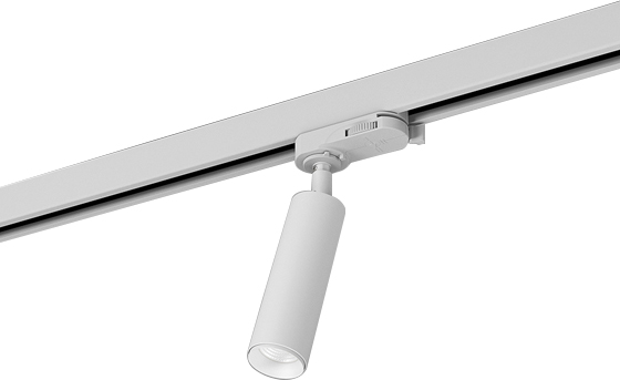 Lampa LED metalowy biały regulowana 12x17 cm – obraz-1