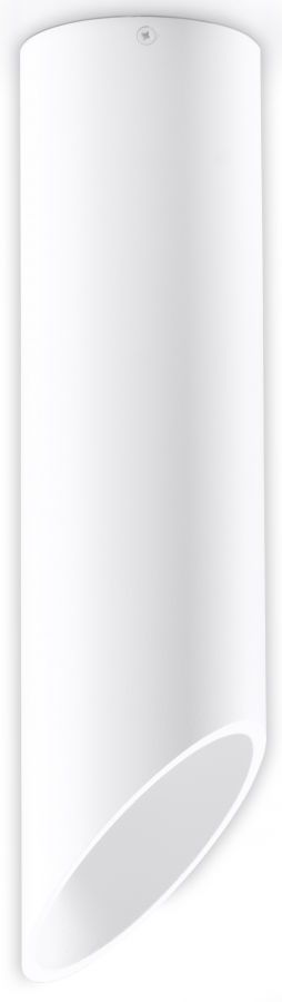 Spot aluminiowy biały tuba 10x10 cm – obraz-1