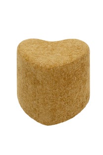 Taburet Lovely Galben 36x34 cm – imagine-1.