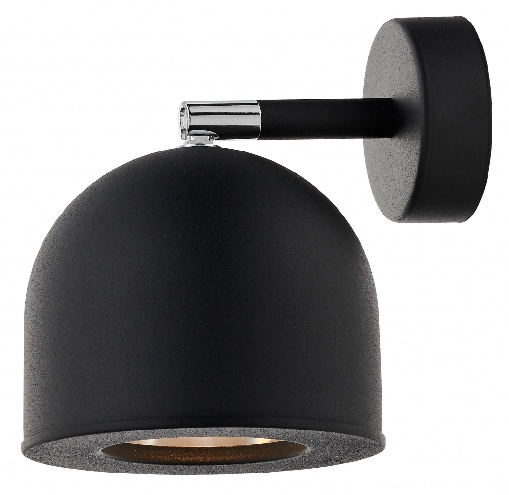 Reflektor Pilar 1 ∅14x18 cm czarny – obraz-1