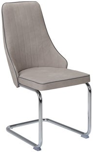 Трапезен стол DC895 – изображение-1