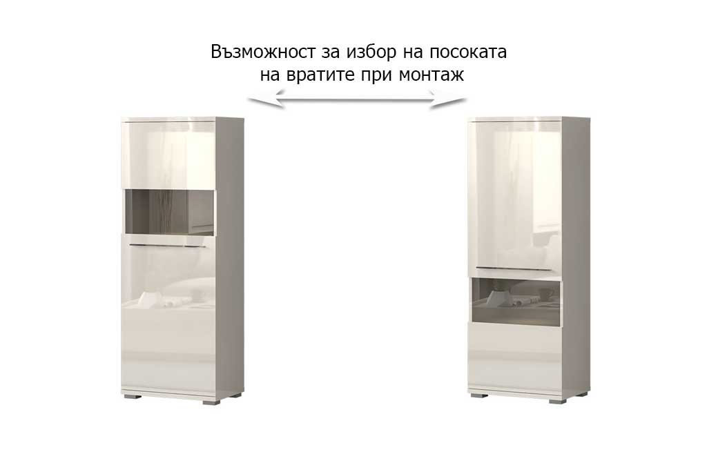 Витрина Sonata V60V-1KS/PN – изображение-1