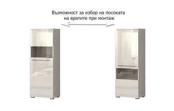 Витрина PIANO V60V-1KS/PN – изображение-1