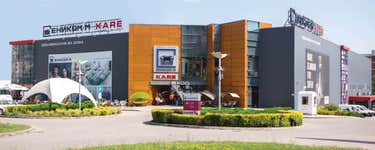 Outlet KARE СОФИЯ.